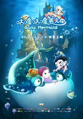香蕉碰碰碰