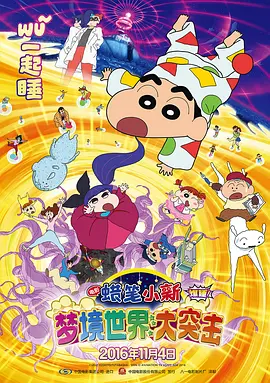 美州a亚洲一视本频v色道
