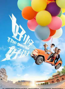 美州a亚洲一视本频v色道