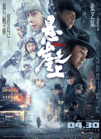 美州a亚洲一视本频v色道
