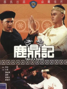 在线看的av